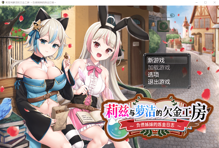 1777120703-8fb27f8748b1f25 1777120703-8fb27f8748b1f25