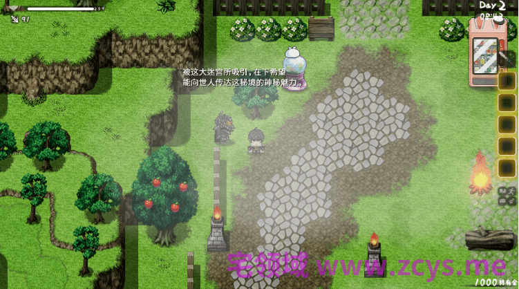 1777126763-978e01c8e21b7a9 1777126763-978e01c8e21b7a9