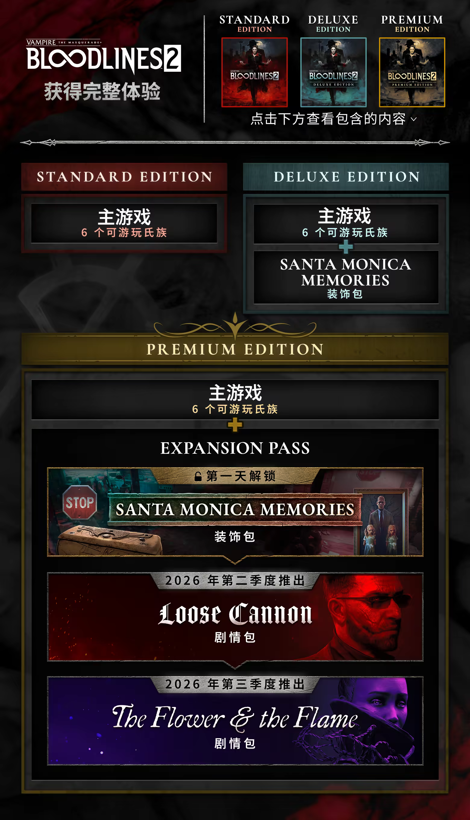 1777337832-322e765fecaded8 1777337832-322e765fecaded8