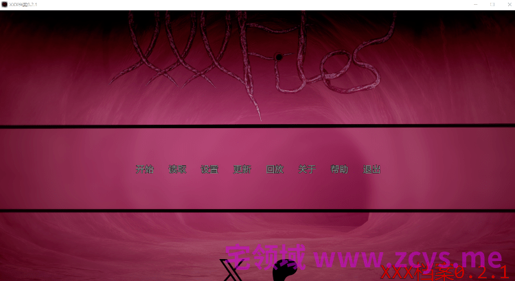 1777731838-502bf58c7797dc3 1777731838-502bf58c7797dc3