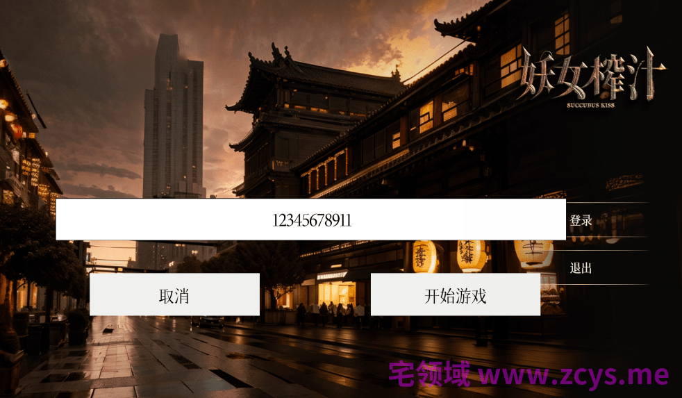1778166290-7945399341a3c54 1778166290-7945399341a3c54