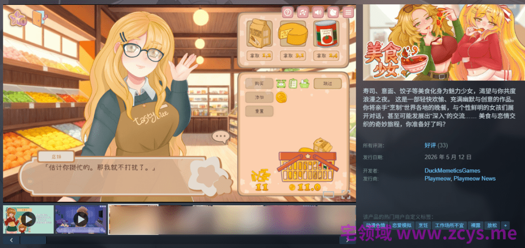 1778904703-ff20a78a09b6b49 1778904703-ff20a78a09b6b49