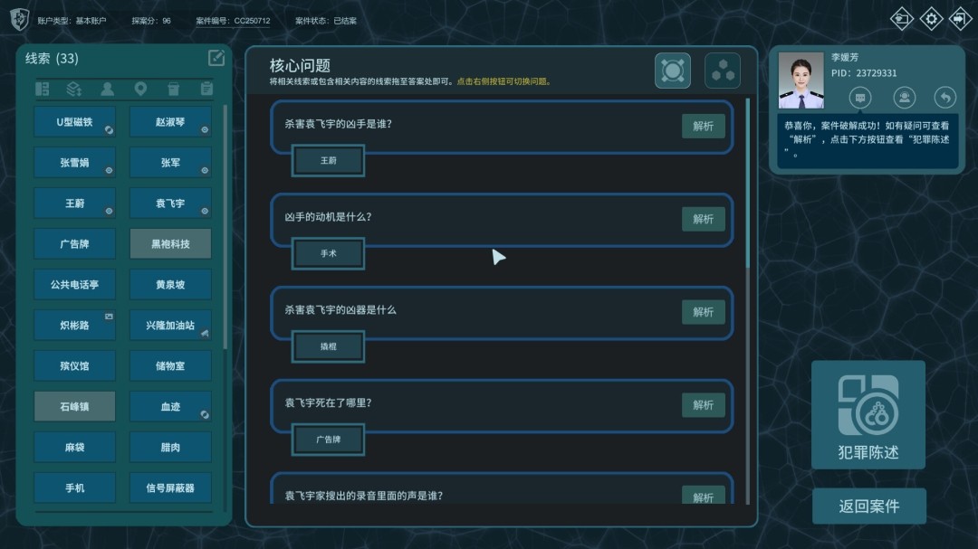 1778909840-a96fd63465b3dc4 1778909840-a96fd63465b3dc4