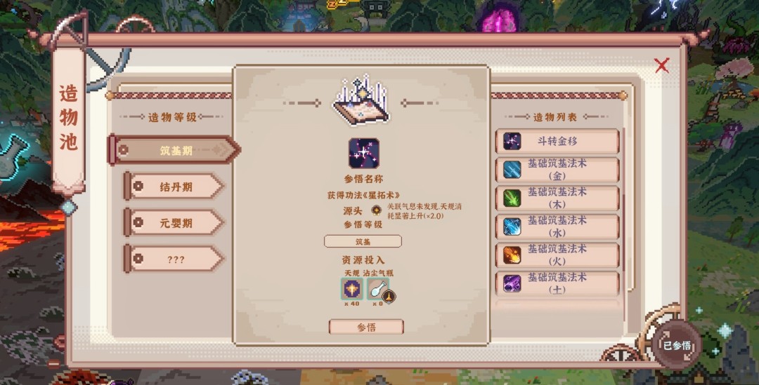 1780403197-fe09b66c4a7b04e 1780403197-fe09b66c4a7b04e