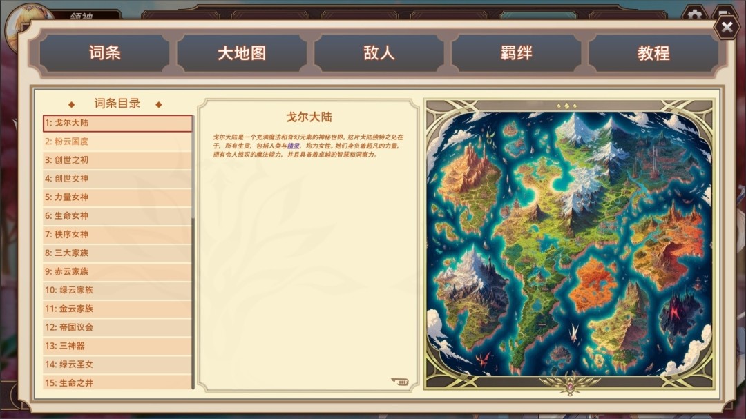 1780404370-530a97905865a1c 1780404370-530a97905865a1c