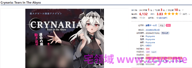 1780810081-19f899268df5bab 1780810081-19f899268df5bab