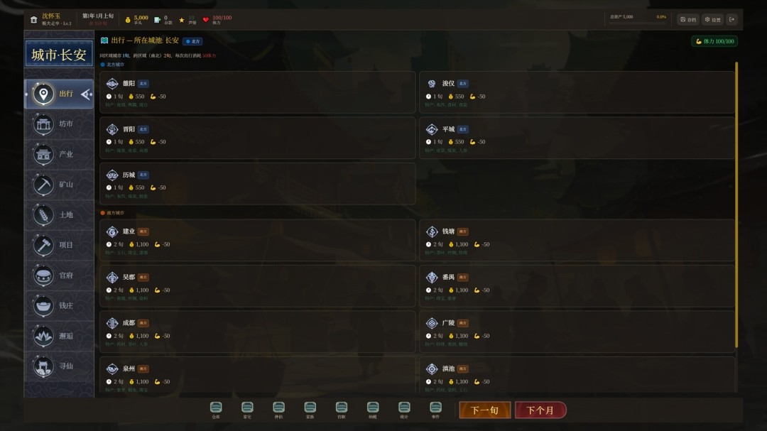 1781059433-55cdbf33b9c9147 1781059433-55cdbf33b9c9147