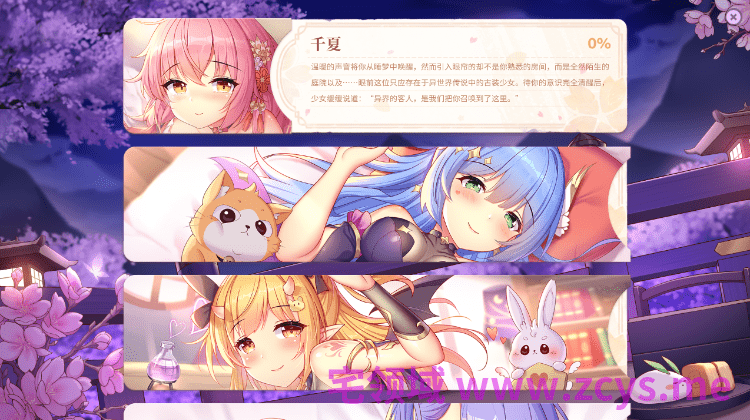 1781534572-681562b29fafcf2 1781534572-681562b29fafcf2