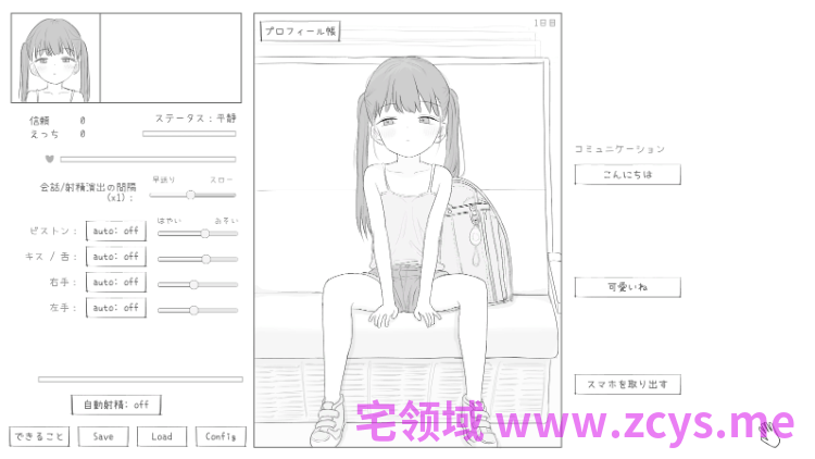 1781793603-9996e21c6ef5a0b 1781793603-9996e21c6ef5a0b