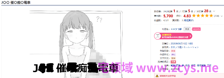1781793604-9916f26aabf8f02 1781793604-9916f26aabf8f02