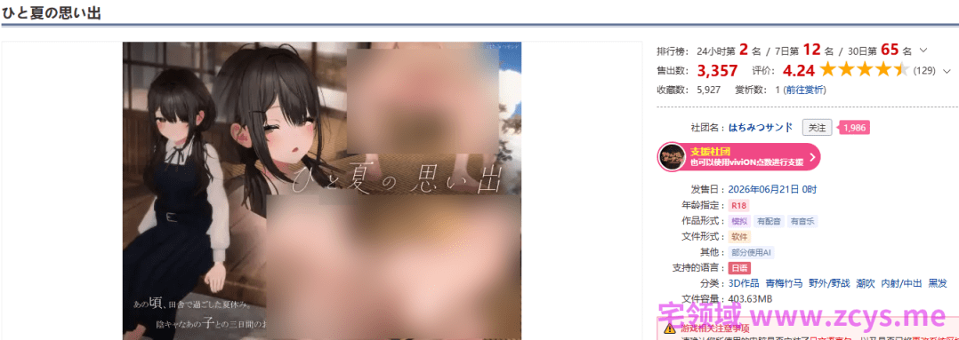 1782450737-9e01cf3598edea8 1782450737-9e01cf3598edea8