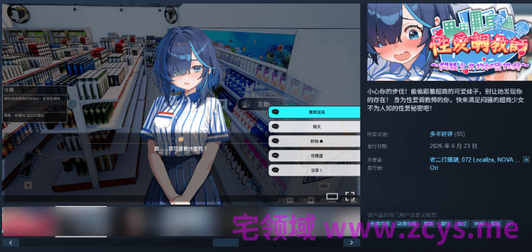 1782451184-503c0f8520ffe1f 1782451184-503c0f8520ffe1f