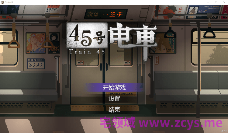 1782976631-45f52ac67f2509f 1782976631-45f52ac67f2509f