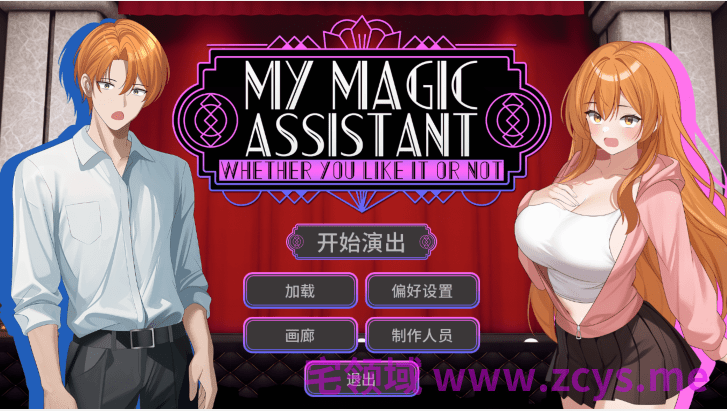1784355665-fe863223a4616aa 1784355665-fe863223a4616aa