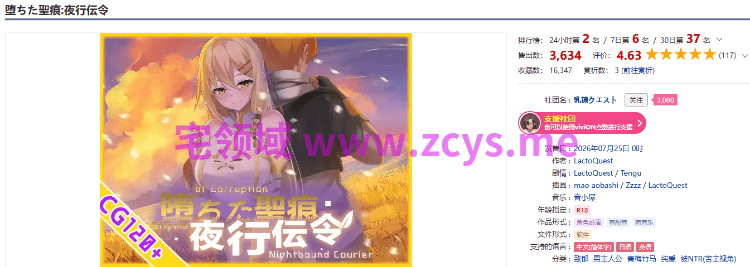 1784980558-568f83741ffcb1c 1784980558-568f83741ffcb1c