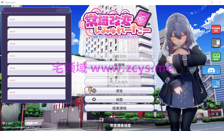 1785326721-fab93519a5d2e89 1785326721-fab93519a5d2e89