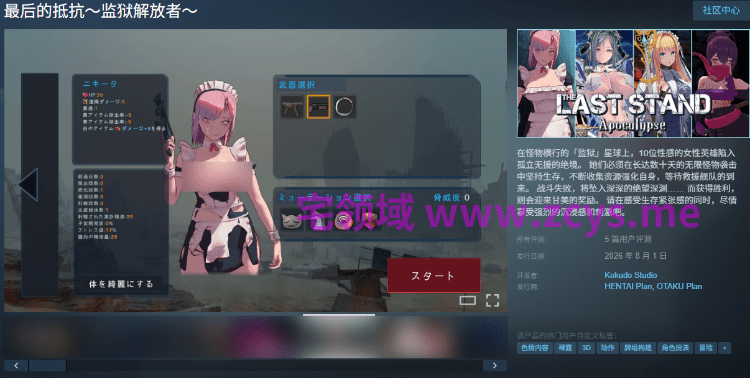 1785847308-78daf236523d2a7 1785847308-78daf236523d2a7