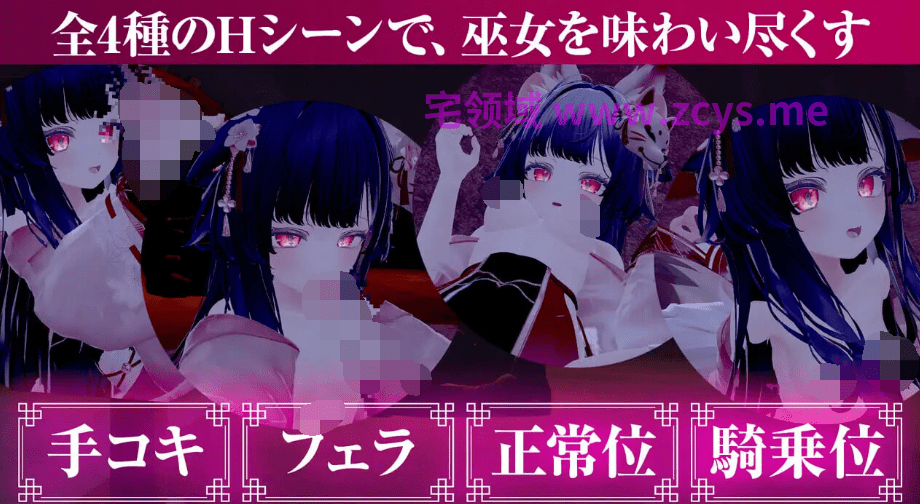 1786281662-2873c62895ff38d 1786281662-2873c62895ff38d