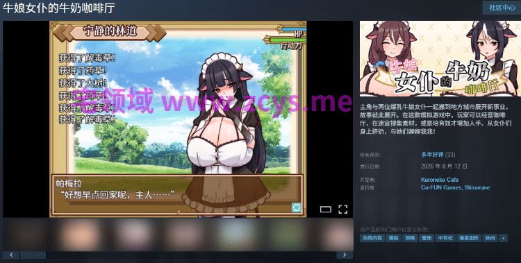 1787471276-3cf35b87221ef39 1787471276-3cf35b87221ef39