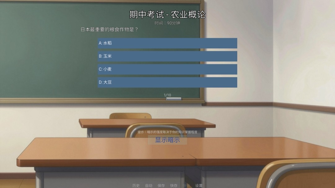 1787752992-c8226a1d2c5001e 1787752992-c8226a1d2c5001e