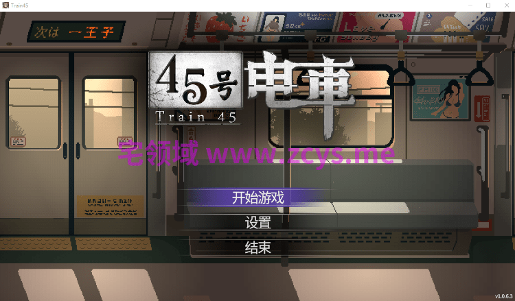 1788332404-327f16e27f3e359 1788332404-327f16e27f3e359