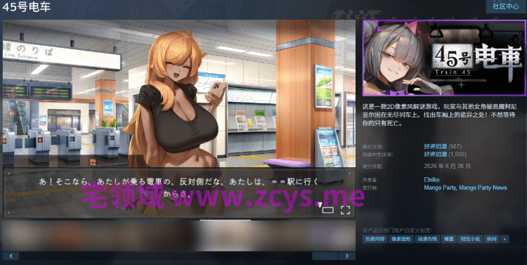 1788332405-d2362ad5f0caa44 1788332405-d2362ad5f0caa44