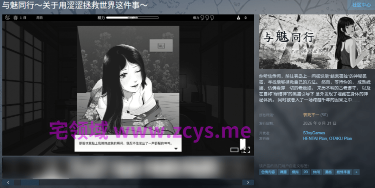 1789894478-5c293eece52ddcf 1789894478-5c293eece52ddcf