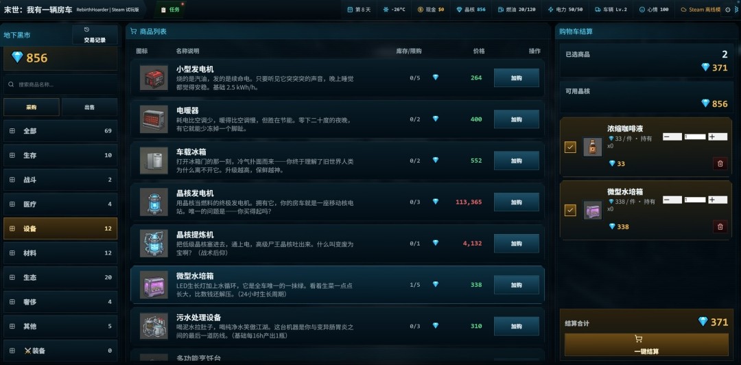 1790917385-0ed1c885f96c328 1790917385-0ed1c885f96c328