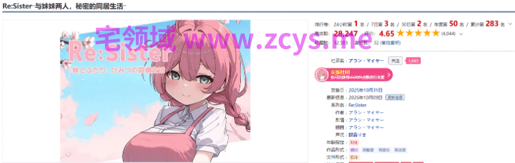 1791892761-d945c0fcde29875 1791892761-d945c0fcde29875